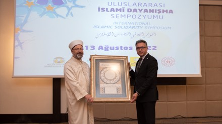 Uluslararası İslami Dayanışma Sempozyumu başladı